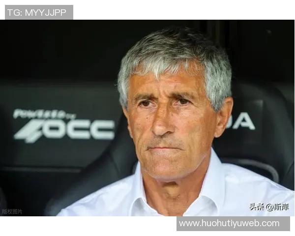 塞蒂恩离任前更衣室失控球员关系降至冰点引发关注 塞蒂恩离任前更衣室失控球员关系降至冰点引发关注