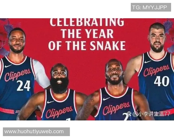 快船薪资压力与战绩下滑并存未来前景堪忧令人担忧