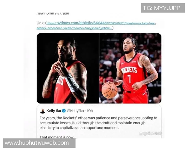 火箭与爵士激战最后3分钟罚球22次耗时22分钟引发球迷热议