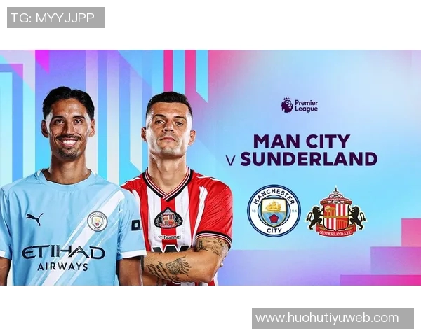 曼城迎战桑德兰七连胜历史回顾上次失分竟是2014年 曼城迎战桑德兰七连胜历史回顾上次失分竟是2014年