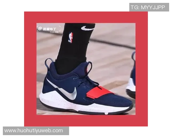 乔治PG1即将复刻回归球鞋博主分享全新配色效果如何