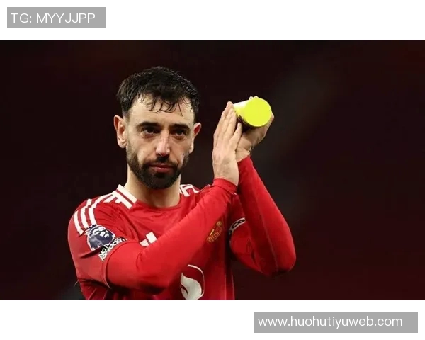 B费调侃B席场上抱怨更甚自己引发球迷热议 B费调侃B席场上抱怨更甚自己引发球迷热议