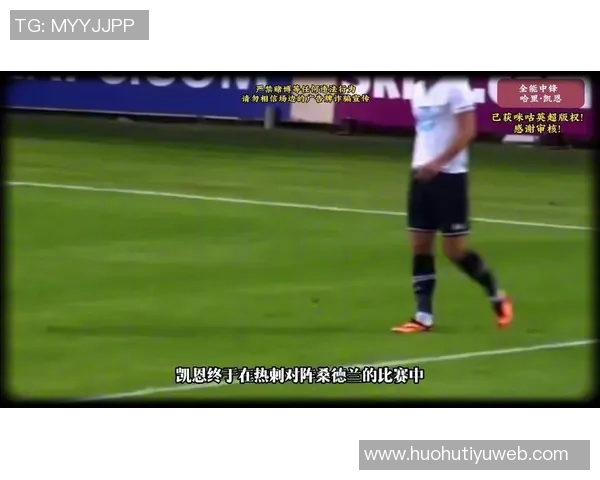 拜仁与凯恩续约前景渺茫球员提前离队可能性同样不高