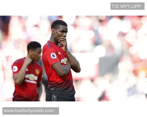 博格巴赛后呼吁球迷团结一致共创主场氛围永不放弃