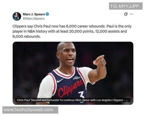 名记点评保罗全情投入篮球活动退役传闻是否过于夸大